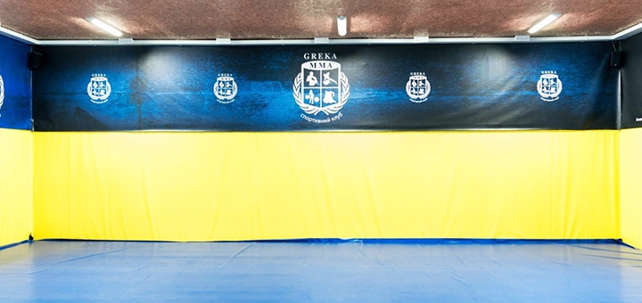 Акція на До 2 місяців занять бойовим самбо у «Greka MMA» від Pokupon - 2
