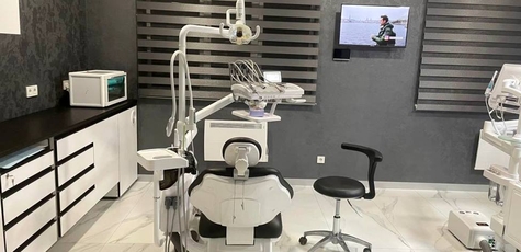 Ultrasonic Teeth Cleaning at «Smile studio»