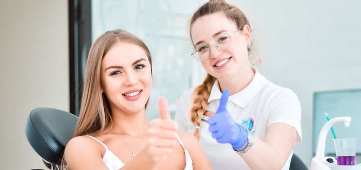Акція на Ультразвукова чистка зубів у клініці «Са-Ната» від Pokupon - 3