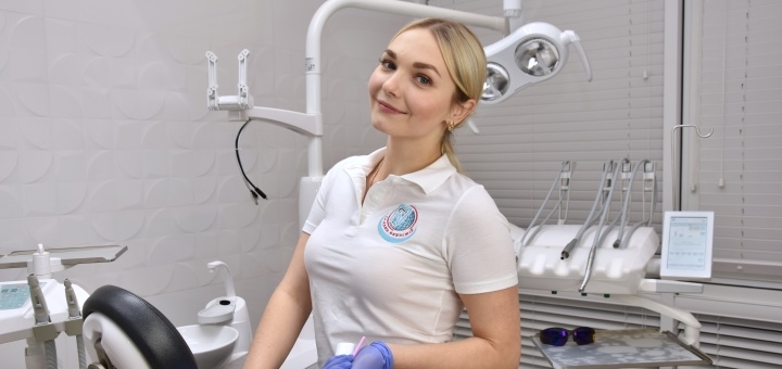 Акція на Ультразвукова чистка зубів у клініці «Са-Ната» від Pokupon - 9