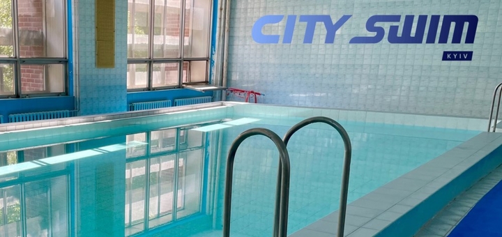 Акція на До 12 занять плаванням для дітей у «CitySwim» від Pokupon - 5