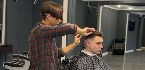 Men's and Children's Haircuts at the «Hunk»