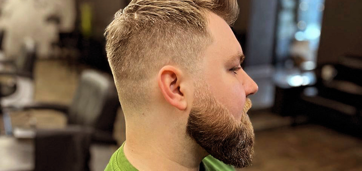 Акція на Чоловіча стрижка в «Chicago barbershop» від Pokupon - 9