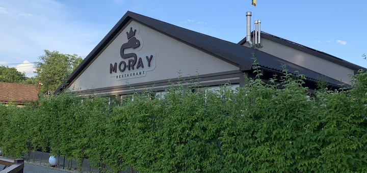 Акція на Оренда альтанок у комплексі «Moray Club» від Pokupon - 4