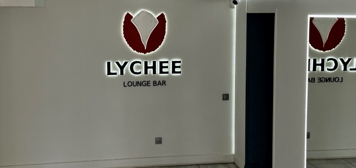 Акція на Кальян з коктейлями або чаєм у «Lychee Lounge Bar» від Pokupon - 10