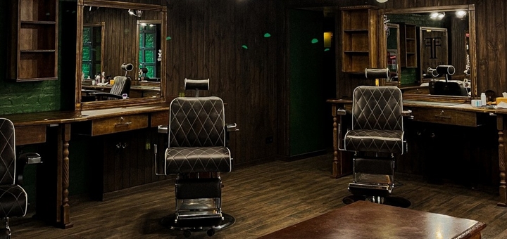 Акція на Чоловіча стрижка у «Frisor barbershop XIV» від Pokupon - 6