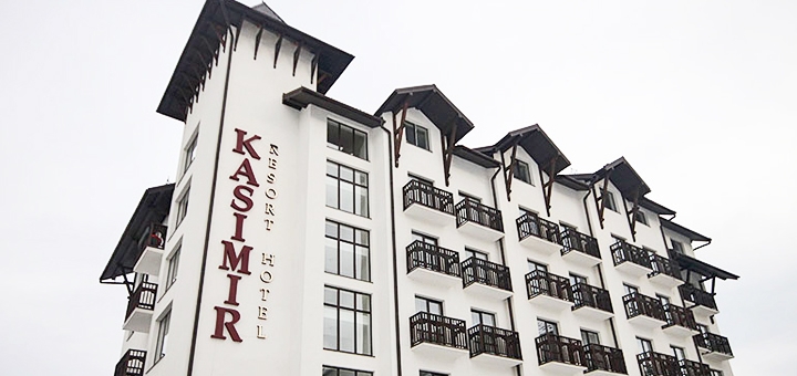 Акція на Від 2 ночей відпочинку в Kasimir Resort Hotel&SPA від Pokupon - 21