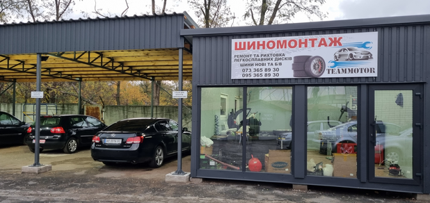 https://cdn1.pokupon.ua/uploaded/new_campaign_pictures/896630/data/main620x292/20231026_172742.png?1711376762