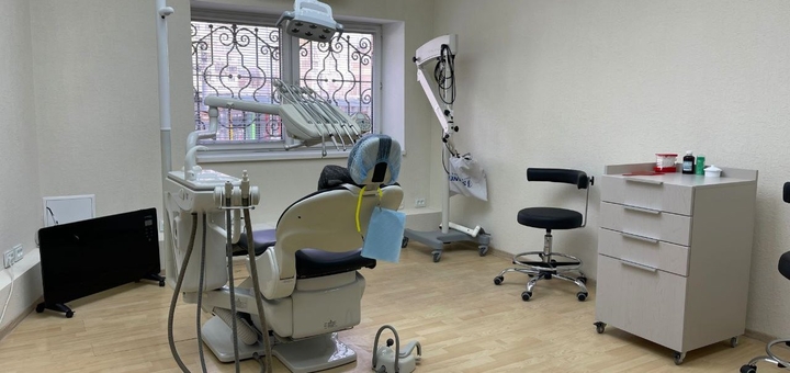 Акція на Ультразвукова чистка зубів у клініці «Vitalis» від Pokupon - 2