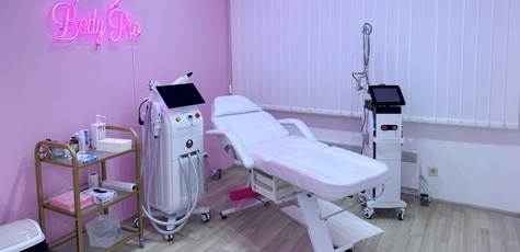 До 7 сеансів лазерної епіляції у «Body pro studio»
