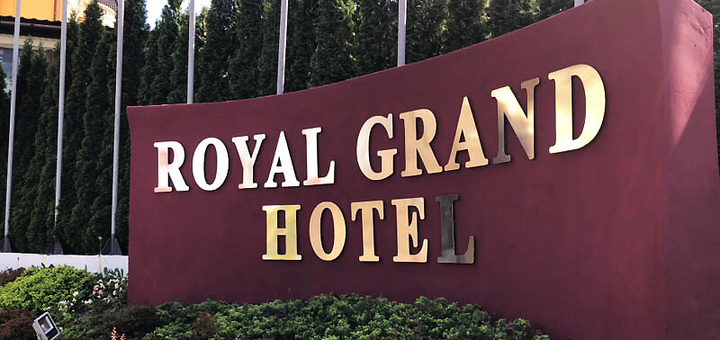 Акція на Від 2 ночей в квітні в готелі «Royal Grand Hotel» від Pokupon - 2