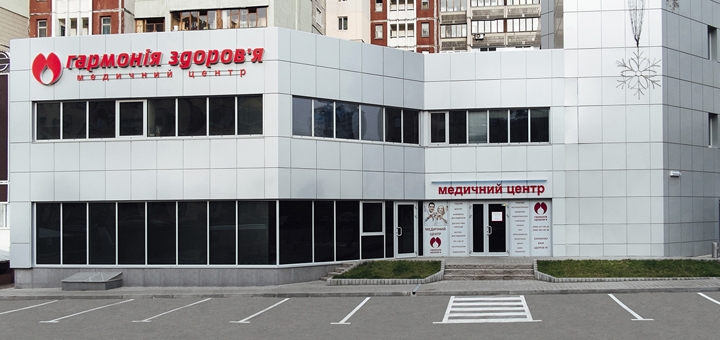 https://cdn1.pokupon.ua/uploaded/new_campaign_pictures/897285/data/main720x340/dd946b65-9efb-43a6-8c0a-886975434eec20180713-30522-tahi4320181221-20827-8lsy8h20190704-8937-fjycv720200616-4608-1qaqlgx20230814-3128300-1f24b6w20240402-778976-fnrzsg?1712044243