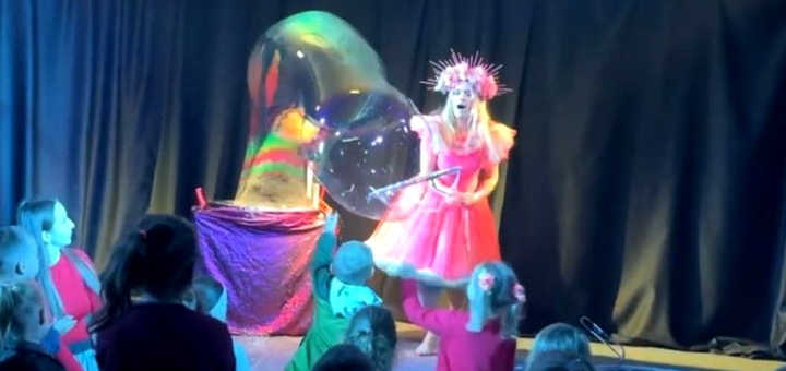 Акция на Шоу для дітей «Магія мильних бульбашок» 25.05 от Pokupon - 6