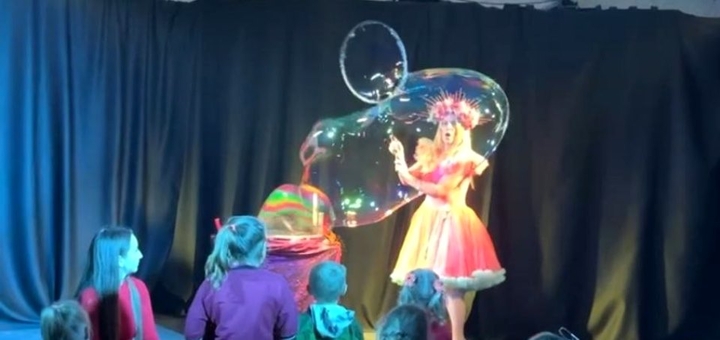 Акция на Шоу для дітей «Магія мильних бульбашок» 25.05 от Pokupon - 7