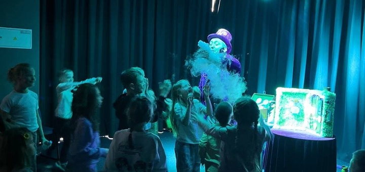Акція на Квиток на шоу для дітей «Wonka show» 19.05 від Pokupon - 3