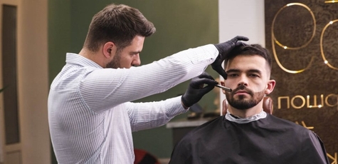 Men's Haircut and Beard Trim at «7:59»