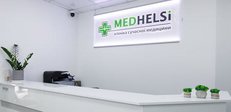 Консультація отоларинголога у «Medhelsi»