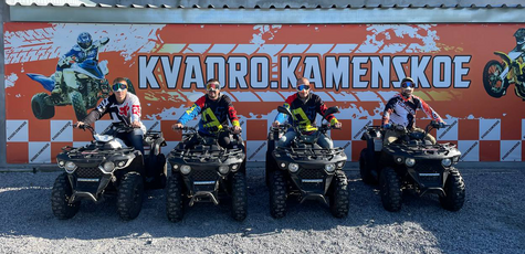 До 2 часов проката багги от «Kvadro Kamenskoe»