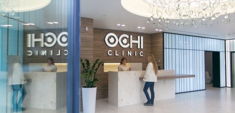 Ophthalmologist Check up at Ochi Clinic 