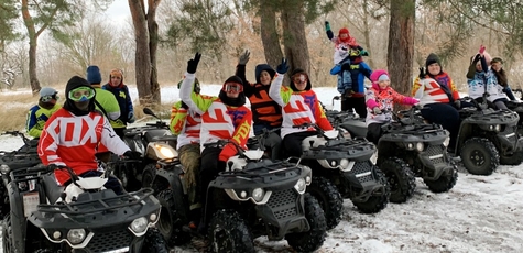 Up to 3 Hours of ATV Rental at X-Park