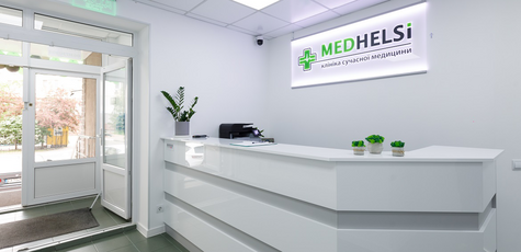 Обследование всего организма в «Medhelsi»