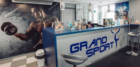 Безлимитное посещение фитнес-клубов «Grand Sport»