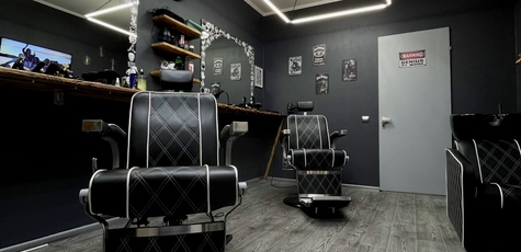 Мужская стрижка с укладкой в «ALC Barbershop»