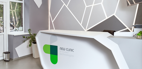 Обстеження у гінеколога в New Clinic