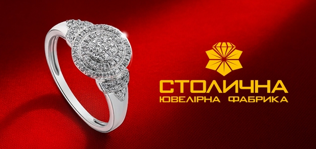 https://cdn1.pokupon.ua/uploaded/new_campaign_pictures/929416/data/main620x292/%D0%9F%D0%BE%D0%BA%D1%83%D0%BF%D0%BE%D0%BD_%D0%BC%D0%B0%D0%BA%D0%B5%D1%82_%D0%B4%D1%96%D0%B0%D0%BC%D0%B0%D0%BD%D1%82%D0%B8.jpg?1738763012