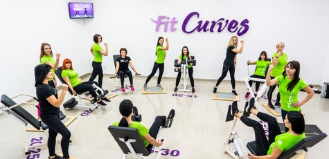 Диагностика, 1 неделя тренировок в «FitCurves»