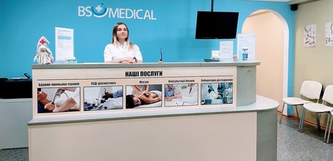 До 5 сеансов процедуры EMSculpt в «BSMedical»