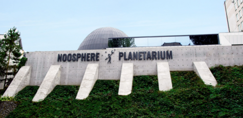 Знижка 50% на 2 квитки в «Planetarium Noosphere»