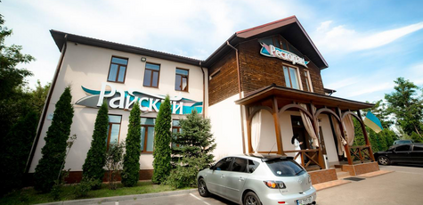 From 1 night with meals, sauna in Rayskiy Dvorik