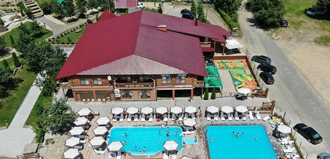 From 2 Nights with Food and SPA in Chorna Skelya
