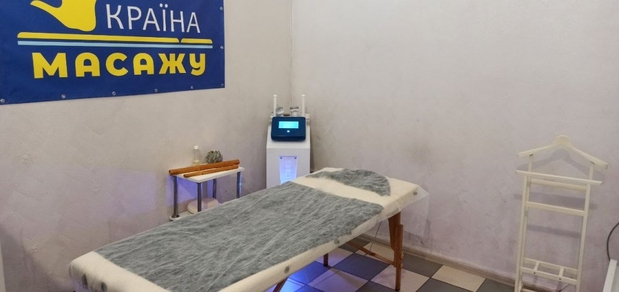 https://cdn1.pokupon.ua/uploaded/new_campaign_pictures/936358/data/main620x292/IMG_20240320_212008_96020240327-457416-15hewih20240327-459588-xs40o820240327-459588-19wicba20240328-472653-11kpcf320240328-496707-1tlvadz20250108-2401011-qp322p20250313-2150915-w7nh0d20250428-3945970-9bdcs420250428-3938566-16ber0h.jpg?1745867254