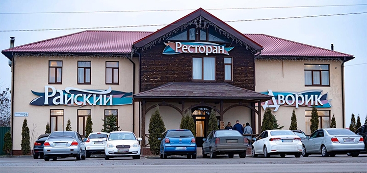 https://cdn1.pokupon.ua/uploaded/new_campaign_pictures/936586/data/main720x340/89716232_2491572527733436_3234848494082588672_o_%D0%BA%D0%BE%D0%BF%D0%B8%D1%8F20221226-2985436-dnk9rg20230417-838041-1hpme4e20230613-3925678-16cw36e20230613-3929164-tch11z20240508-2800726-10zctsf20250430-4033938-1vnqpss.jpg?1746020281