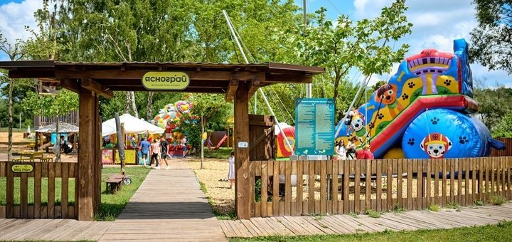 https://cdn1.pokupon.ua/uploaded/new_campaign_pictures/937670/data/main720x340/720250513-349535-1kos1lx.jpg?1747135784