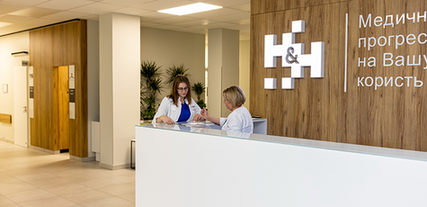Gynecological check up at Healthy&Happy