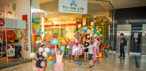 Entrance ticket to the center Tommy Life