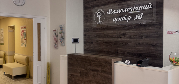 https://cdn1.pokupon.ua/uploaded/new_campaign_pictures/938011/data/main620x292/IMG_7219.png?1747639205