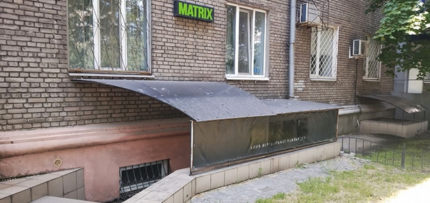 https://cdn1.pokupon.ua/uploaded/new_campaign_pictures/938694/data/main620x292/IMG_20250601_201926_999.jpg?1748848760