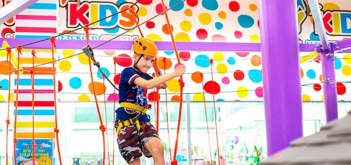 Ticket to «Fly Kids» in the center «Arsen» in Lviv