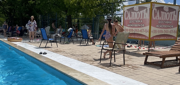 https://cdn1.pokupon.ua/uploaded/new_campaign_pictures/939169/data/main720x340/IMG_0814.JPG?1749204570