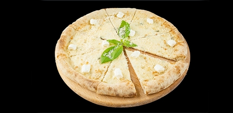 51% discount on pizza from the restaurant Banzai