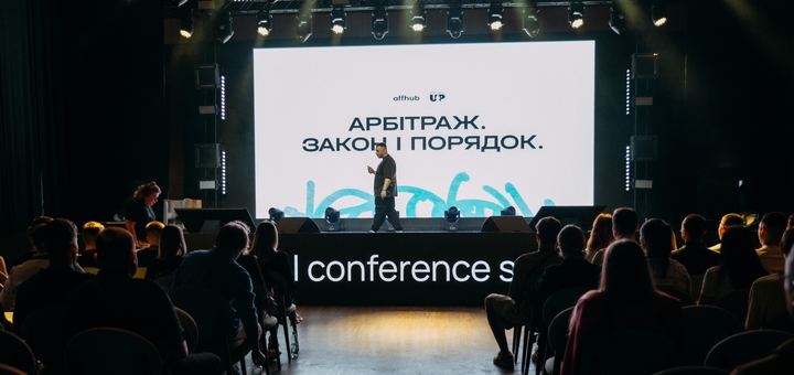 https://cdn1.pokupon.ua/uploaded/new_campaign_pictures/939448/data/main720x340/6V3A118520250611-1490089-1ncf3se.jpg?1749649799