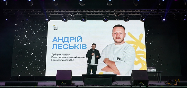 https://cdn1.pokupon.ua/uploaded/new_campaign_pictures/939451/data/main620x292/DSC172820250611-1490089-1p3enoi.jpg?1749649813