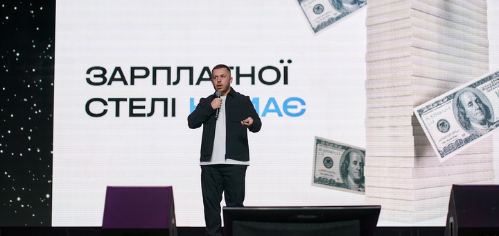 https://cdn1.pokupon.ua/uploaded/new_campaign_pictures/939454/data/main720x340/DSC178120250611-1490089-33ceso.jpg?1749649821
