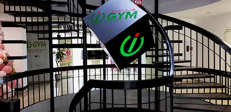 До 6 месяцев групповых занятий и и сауны в «iGYM»