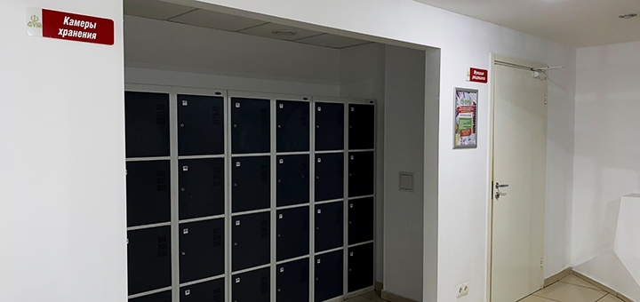 https://cdn1.pokupon.ua/uploaded/new_campaign_pictures/939724/data/main720x340/IMG_4996.jpg?1749809882