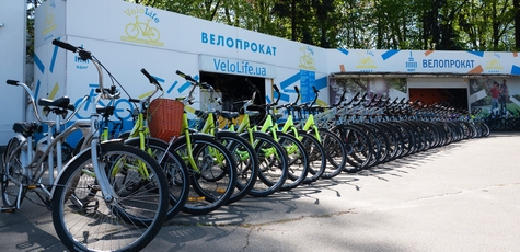 Скидка до 50% на прокат велосипедов на ВДНХ